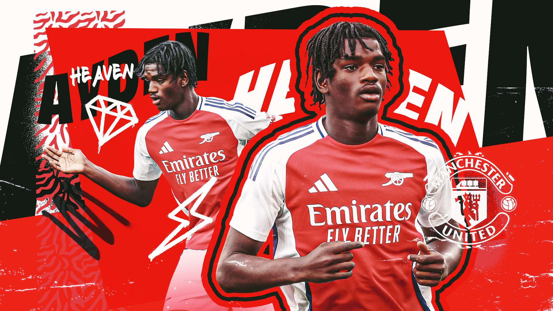 够在自家球 够在自家球